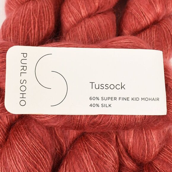 Purl Soho Tussock Yarn 4 Skeins Super Fine Kid Mohair Silk Anjou Pear Colorway - Picture 3 of 4